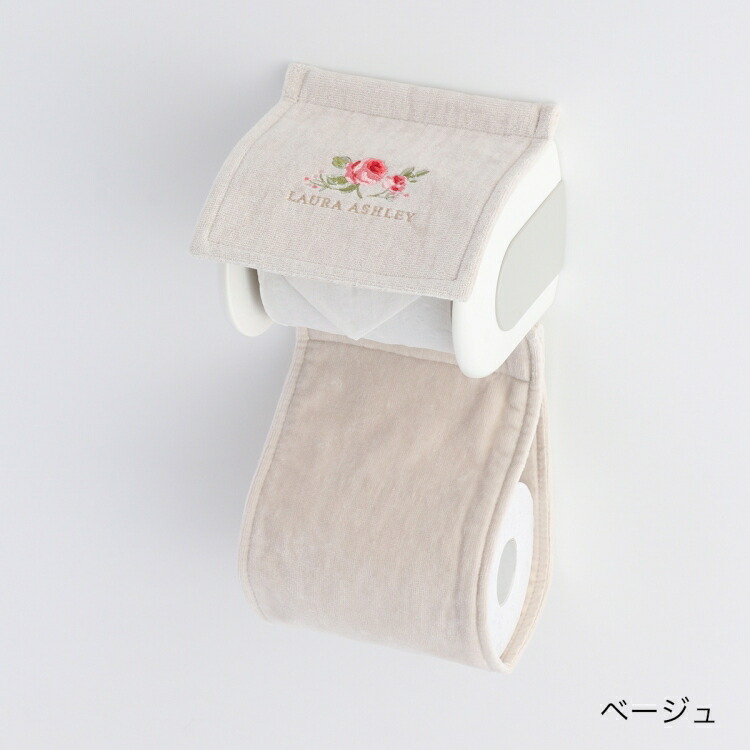 (SALE) ローラアシュレイ LAURA ASHLEY アナベラ ペーパーホルダー 刺繍 花柄 可愛い　トイレタリー ウチノ UCHINO ウチノタオル｜uchino｜02