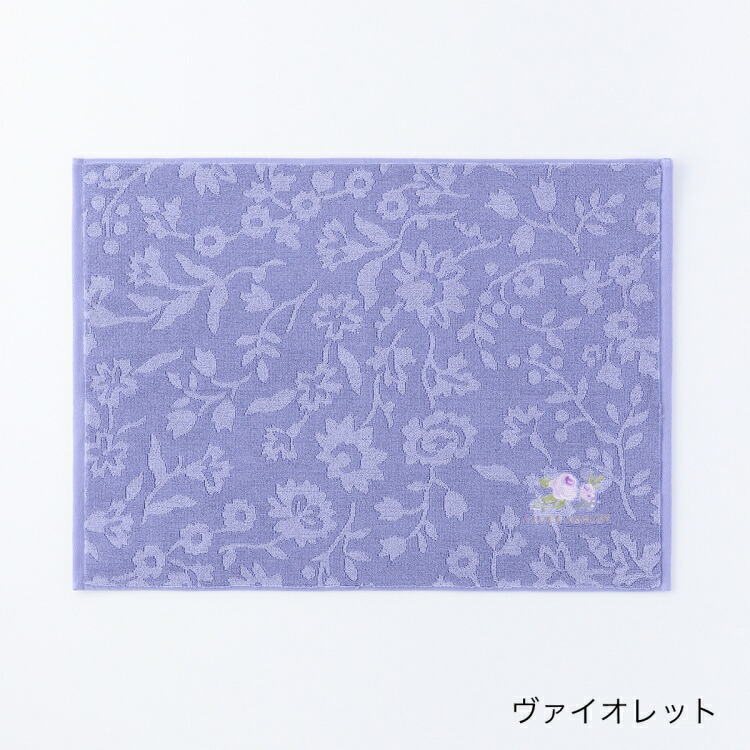 LAURA ASHLEY（ローラアシュレイ） (SALE) アナベラ コットンタオル
