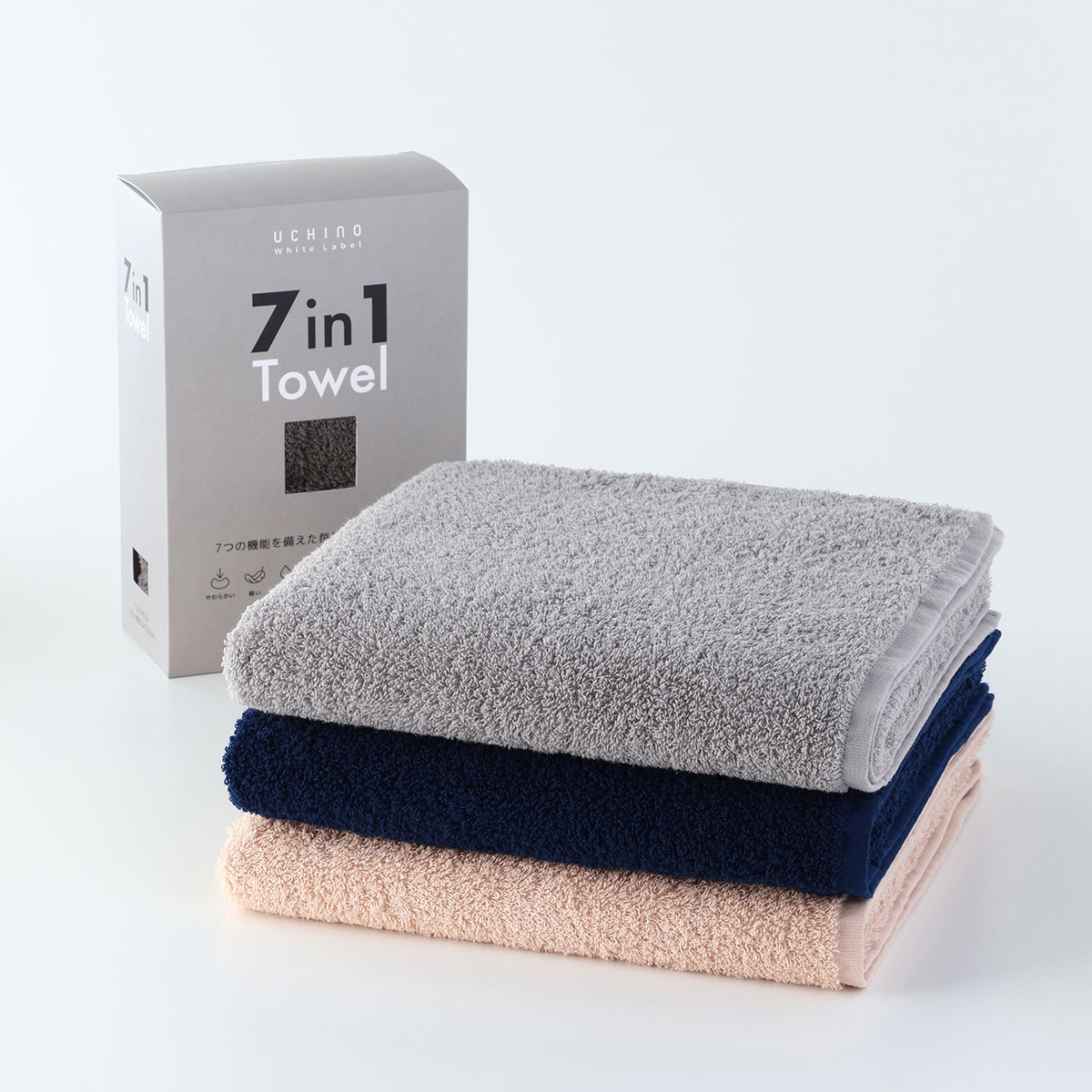 【新品未使用】UCHINO 内野　ワイドバスタオル　大判バスタオル　 3枚 UCHINO ウチノ 7in1 Towel バスタオル（単品）｜約60×120cm ふわふわ
