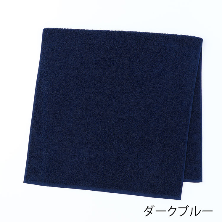 UCHINO ウチノ 7in1 Towel バスタオル（単品）｜約60×120cm ふわふわ
