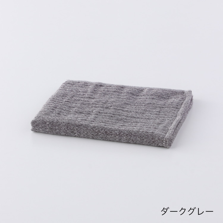 UCHINO マシュマロパフガーゼカラー ゲストタオル 約35×40cm