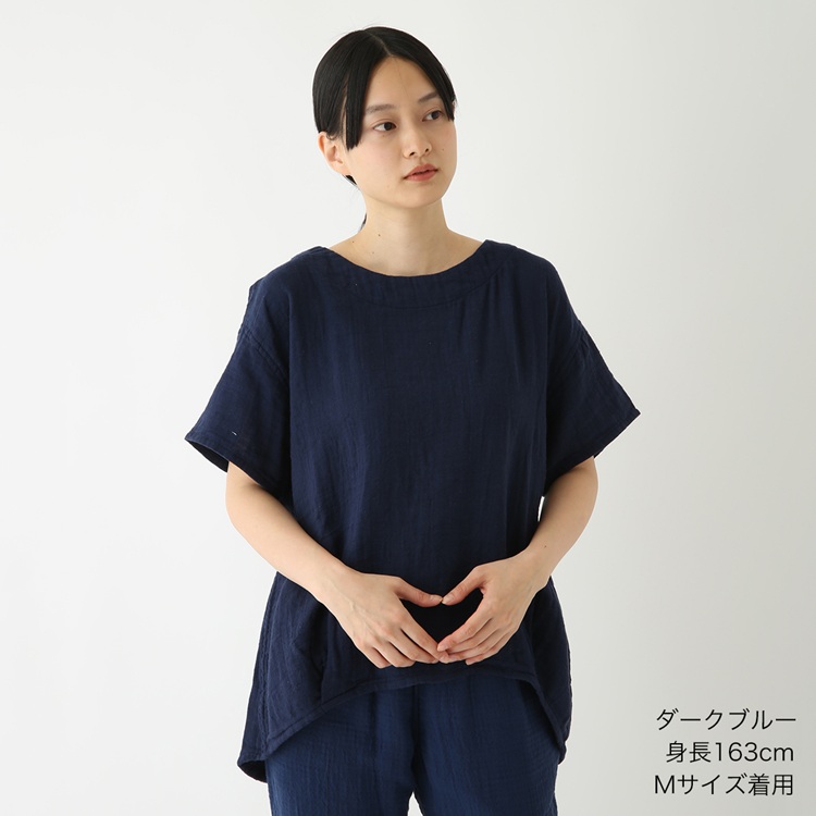 UCHINO カラフルドット ルームウェア 新品タグ付き マタノアツコ ワコール パジャマ ルームウェア