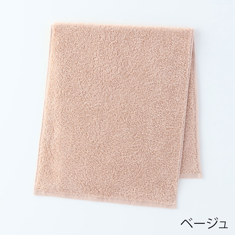 UCHINO ウチノ 7in1 Towel フェイスタオル（単品）｜約34×80cm