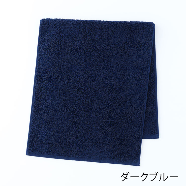 UCHINO ウチノ 7in1 Towel フェイスタオル（単品）｜約34×80cm