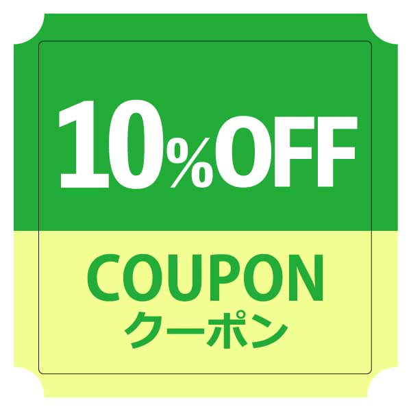 うちのかぞく - Yahoo!ショッピング