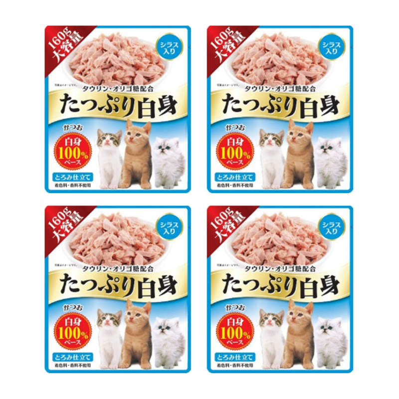 たっぷり白身 シラス ササミ かつお節 160g×8袋セット 大容量  お徳用 まとめ売り おまけ付き 多頭飼い