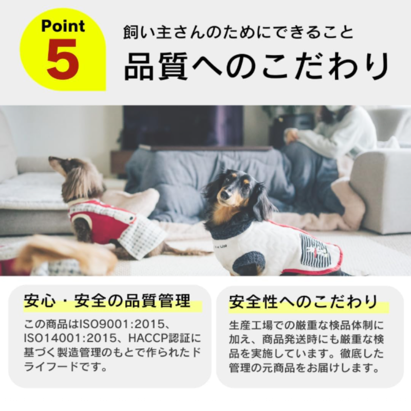 A Pro（エイプロ） A Pro ラム味 8kg×2袋セット ドックフード