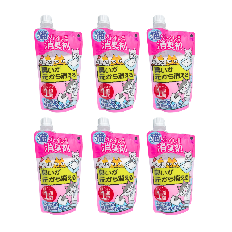 臭いが元から消える猫砂専用消臭剤 280ml×20個セット トイレ 除菌 消臭剤 消臭スプレー デオドラント 臭い消し 多頭飼い