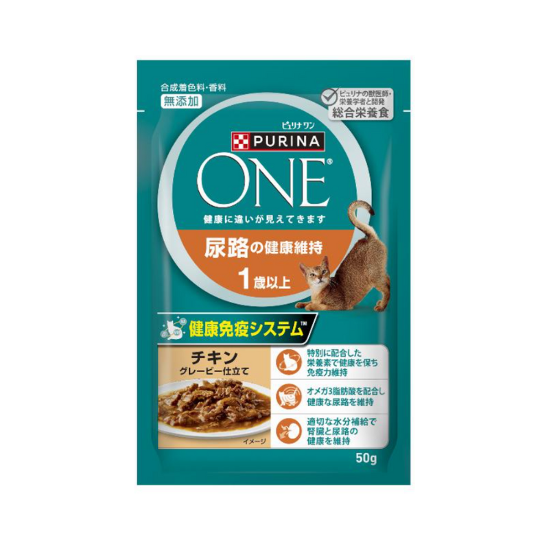 ネスレピュリナ ピュリナワン パウチ 尿路の健康維持 1歳以上 チキングレービー仕立て 50g×48袋セット