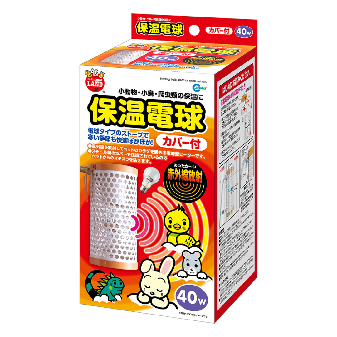 マルカン 保温電球（ミニマルランド）のおすすめ人気商品一覧 通販