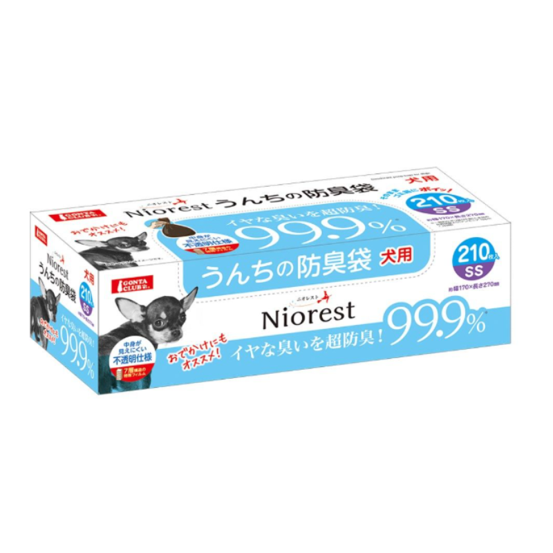 Sunrise（マルカン） - マルカン ニオレスト うんちの防臭袋 SS 210枚 犬用 12個仕かける