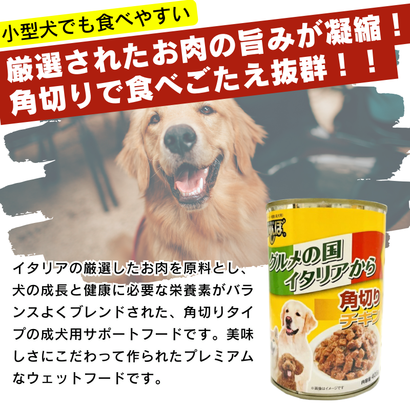 Pro エイプロささみフレークツナと野菜3個×45個まとめ売り Pro エイプロささみフレークツナと野菜3個×45個まとめ売り 【公式通販】