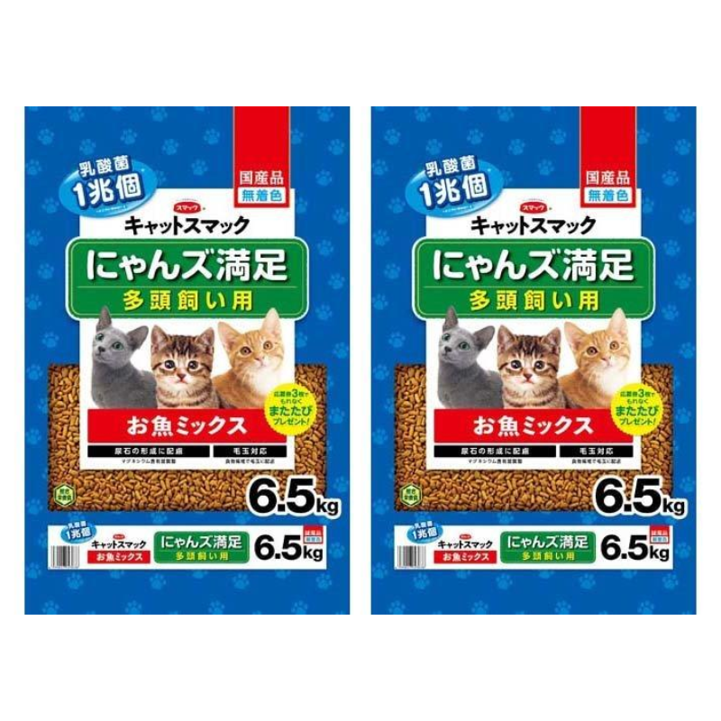 キャットフード 多頭飼いの商品一覧 通販 - Yahoo!ショッピング