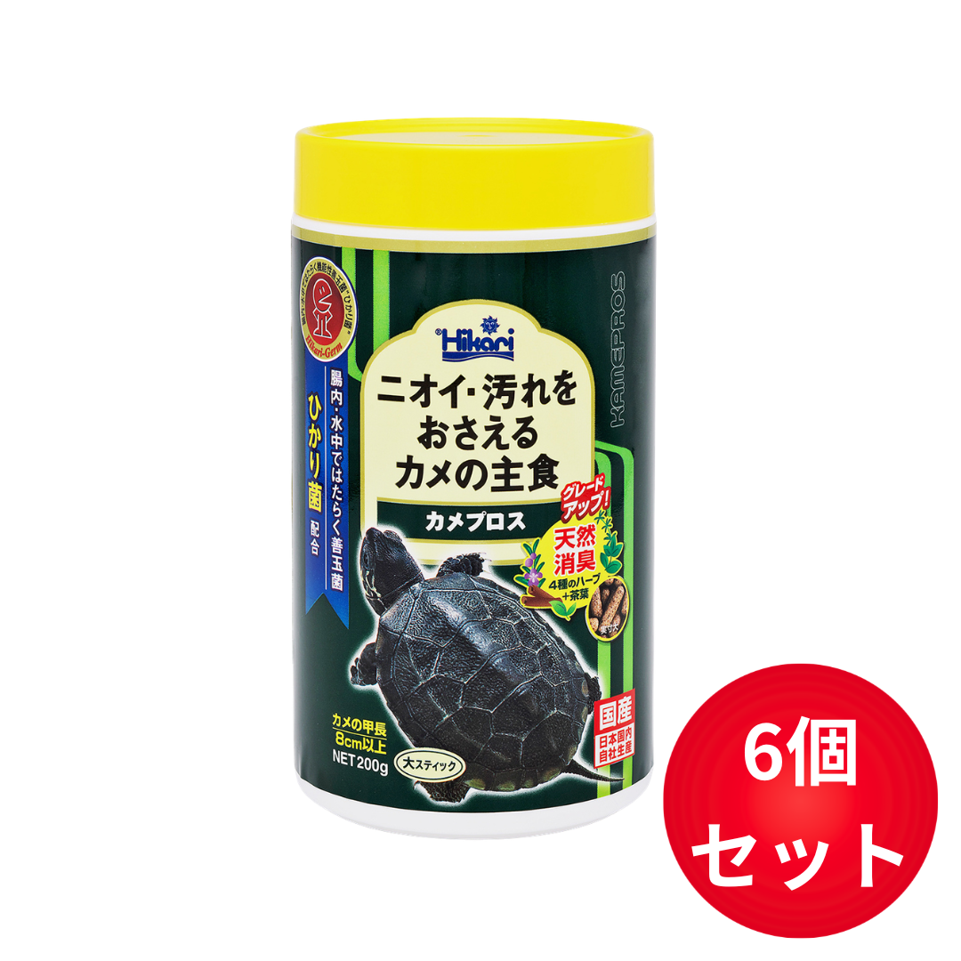 キョーリン カメプロス 200g×30袋セットの詳細画像3