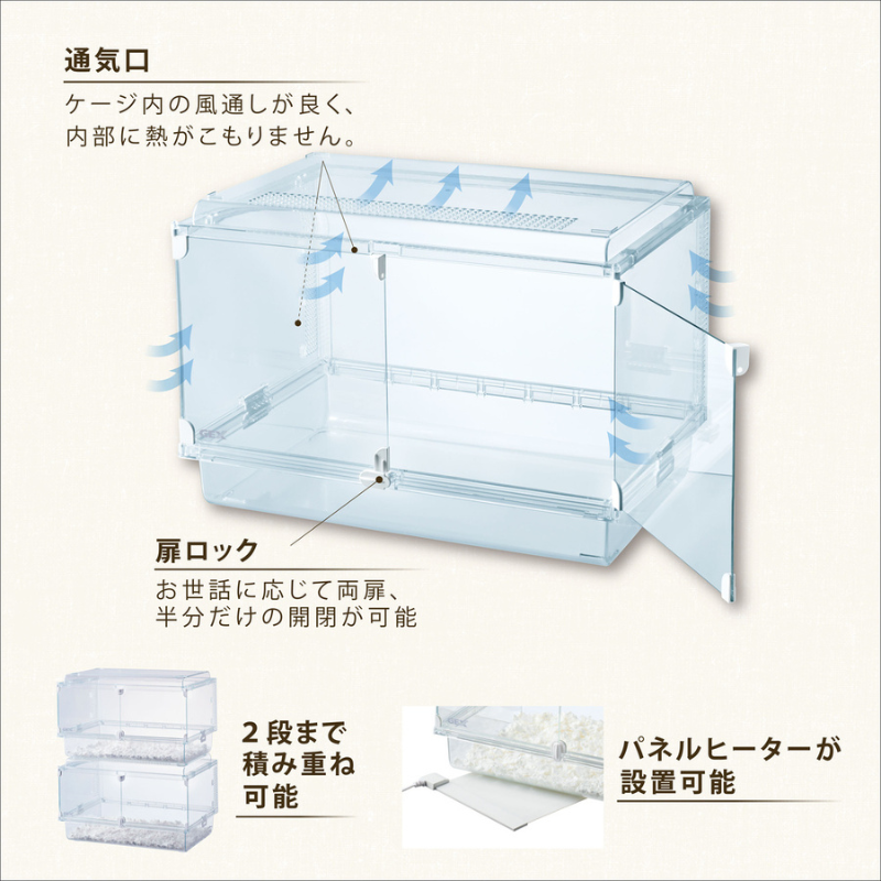 グラスハーモニーマルチ600（GEX）のおすすめ人気商品一覧 通販