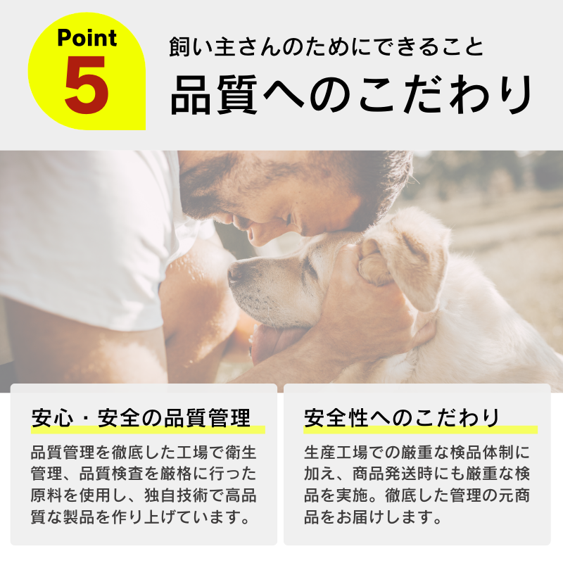 産地直送 北海道 鹿肉 桜チップスモーク 40g×20袋セット ドッグフード 犬用おやつ ジャーキー 国産 北海道産 無添加 無着色 多頭飼いの画像