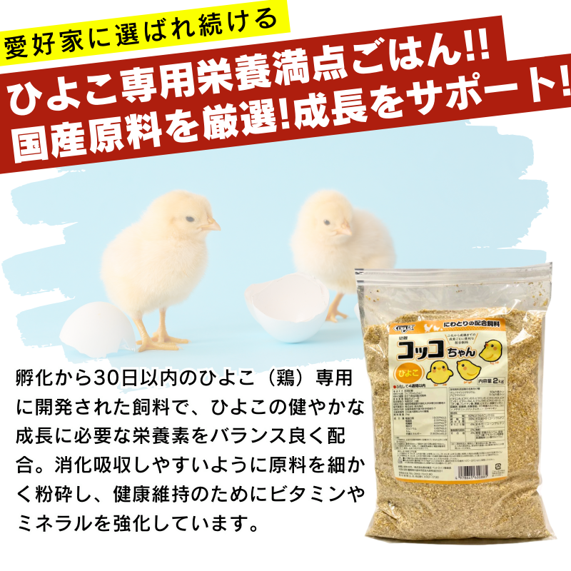 ひよこさん専用、8キロ箱込み、 ひよこさん専用、8キロ箱込み、