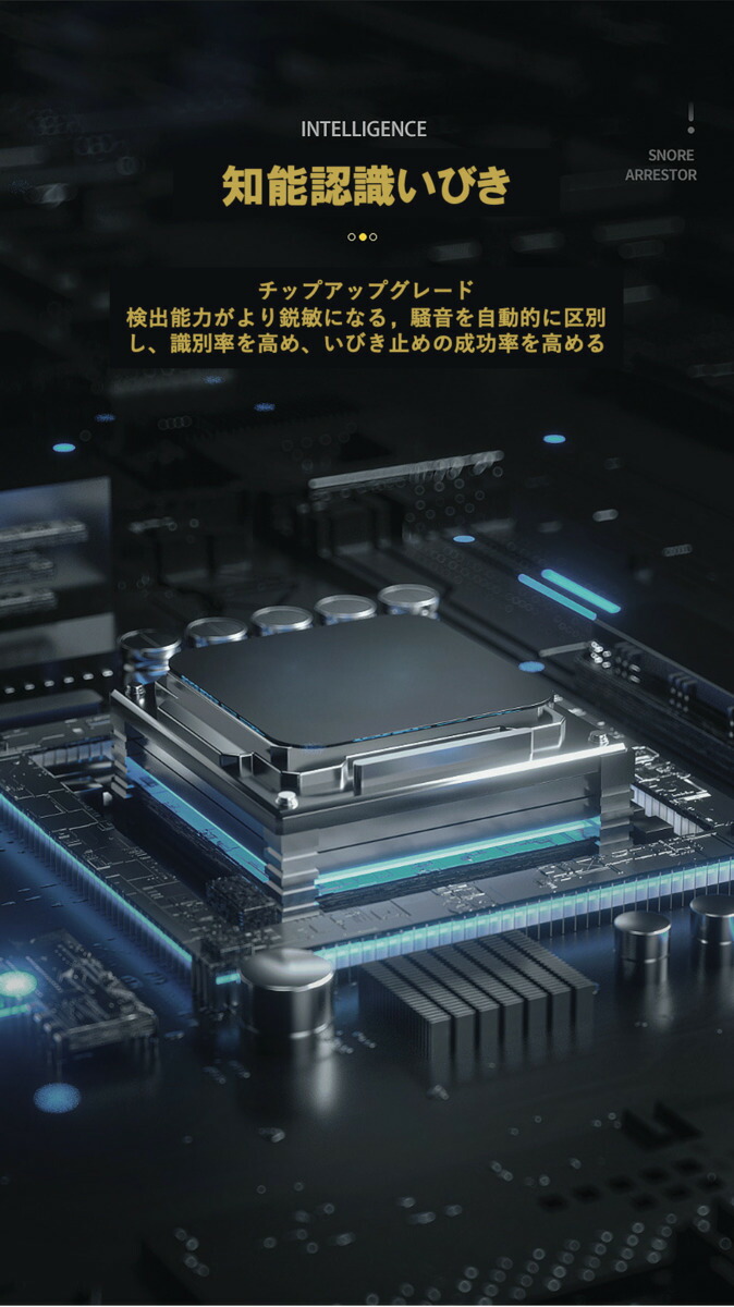 商品画像10