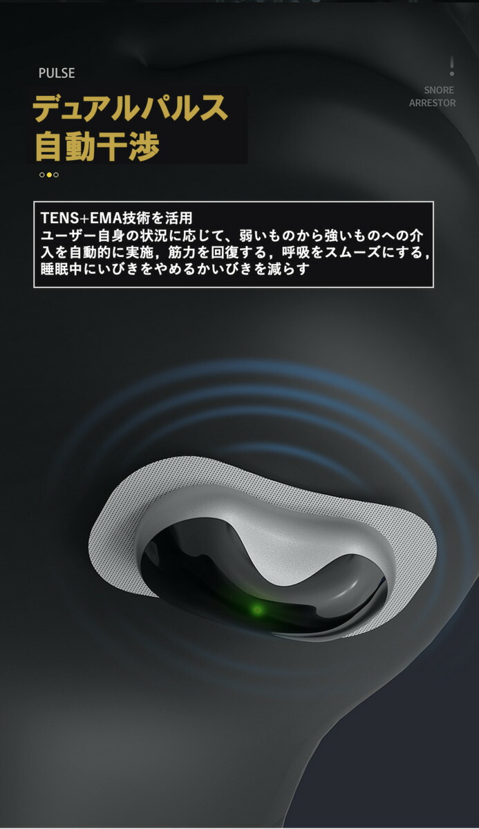 商品画像11