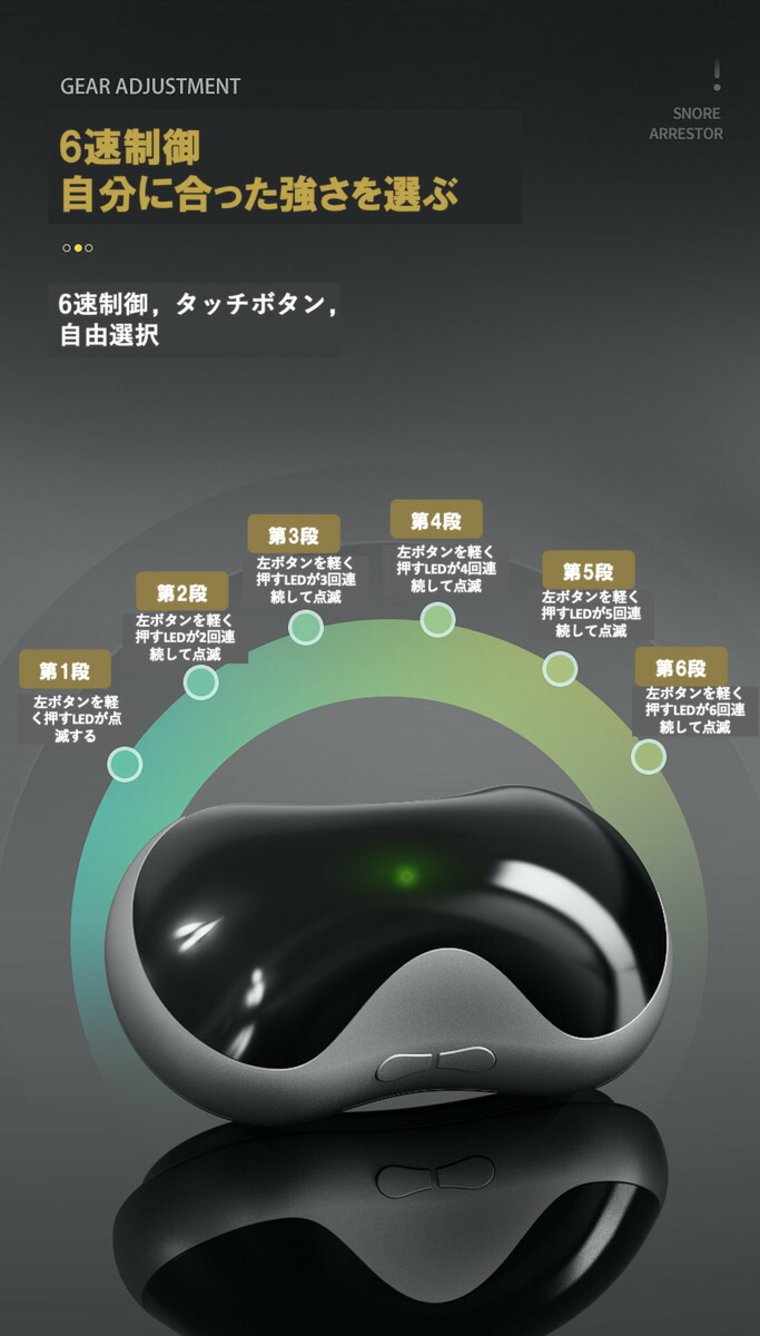 商品画像12