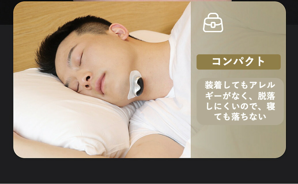 商品画像14