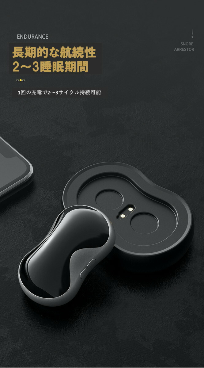 商品画像15