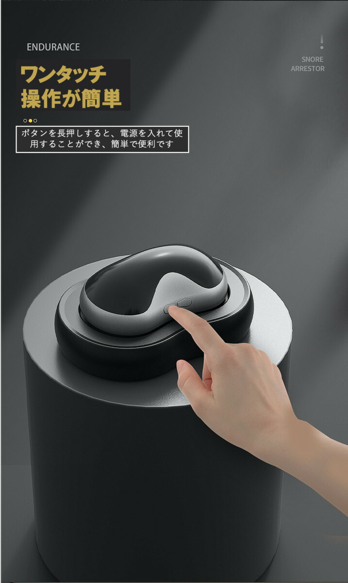 商品画像17