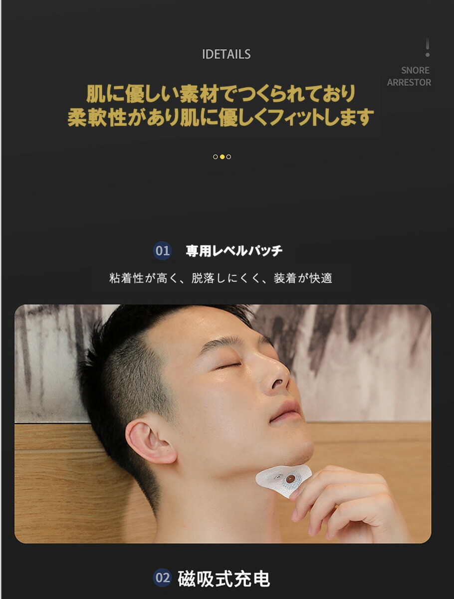 商品画像18