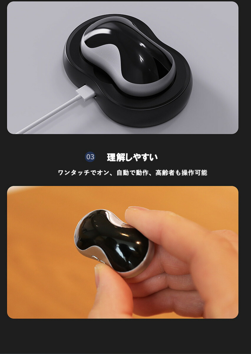 商品画像19