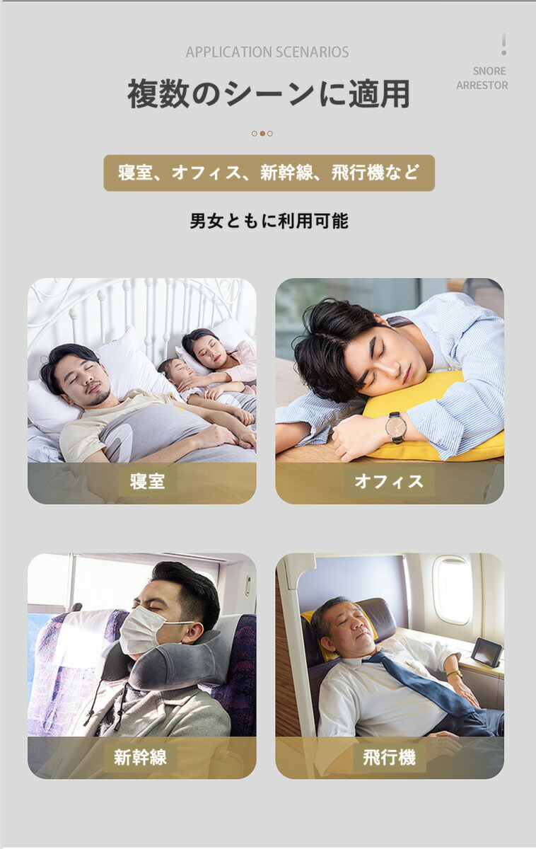商品画像20