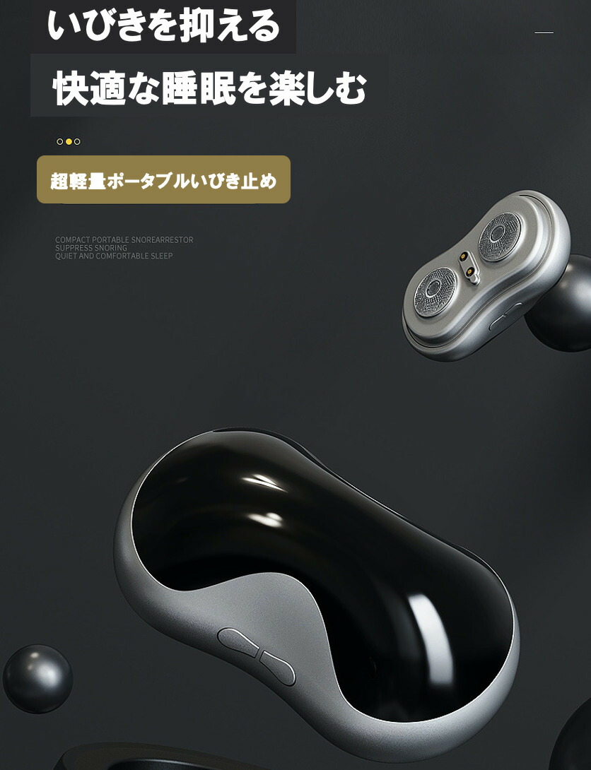 商品画像2