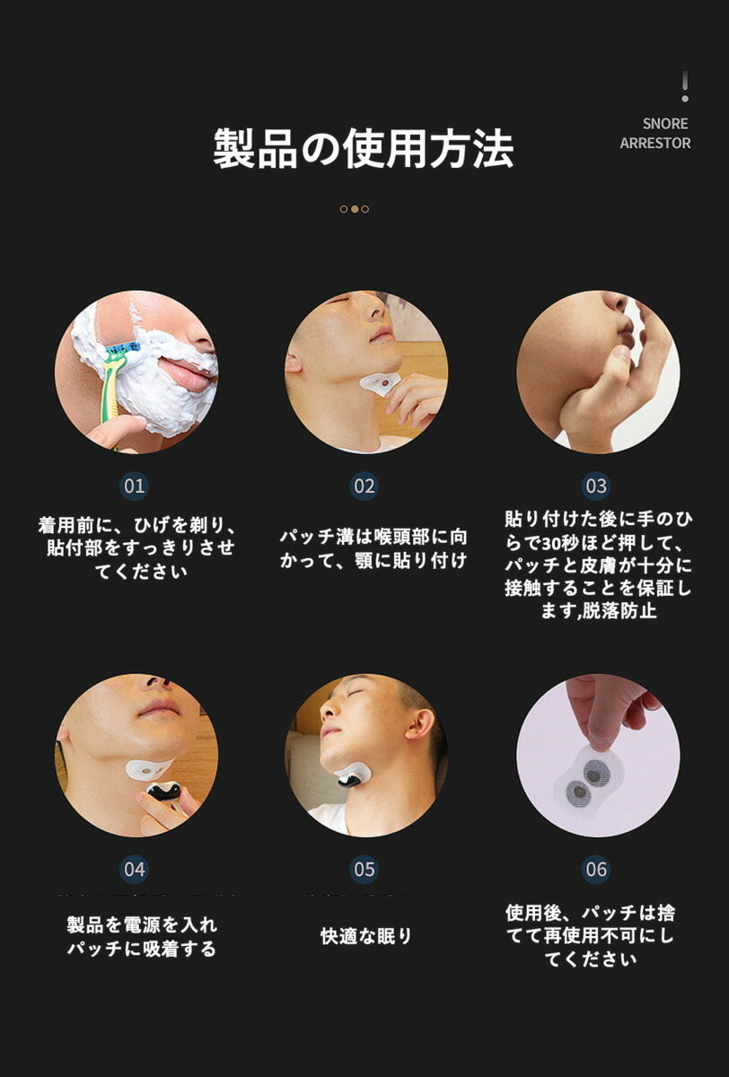 商品画像21