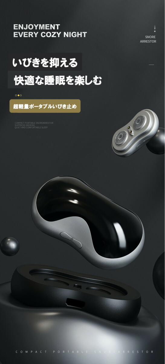 商品画像3
