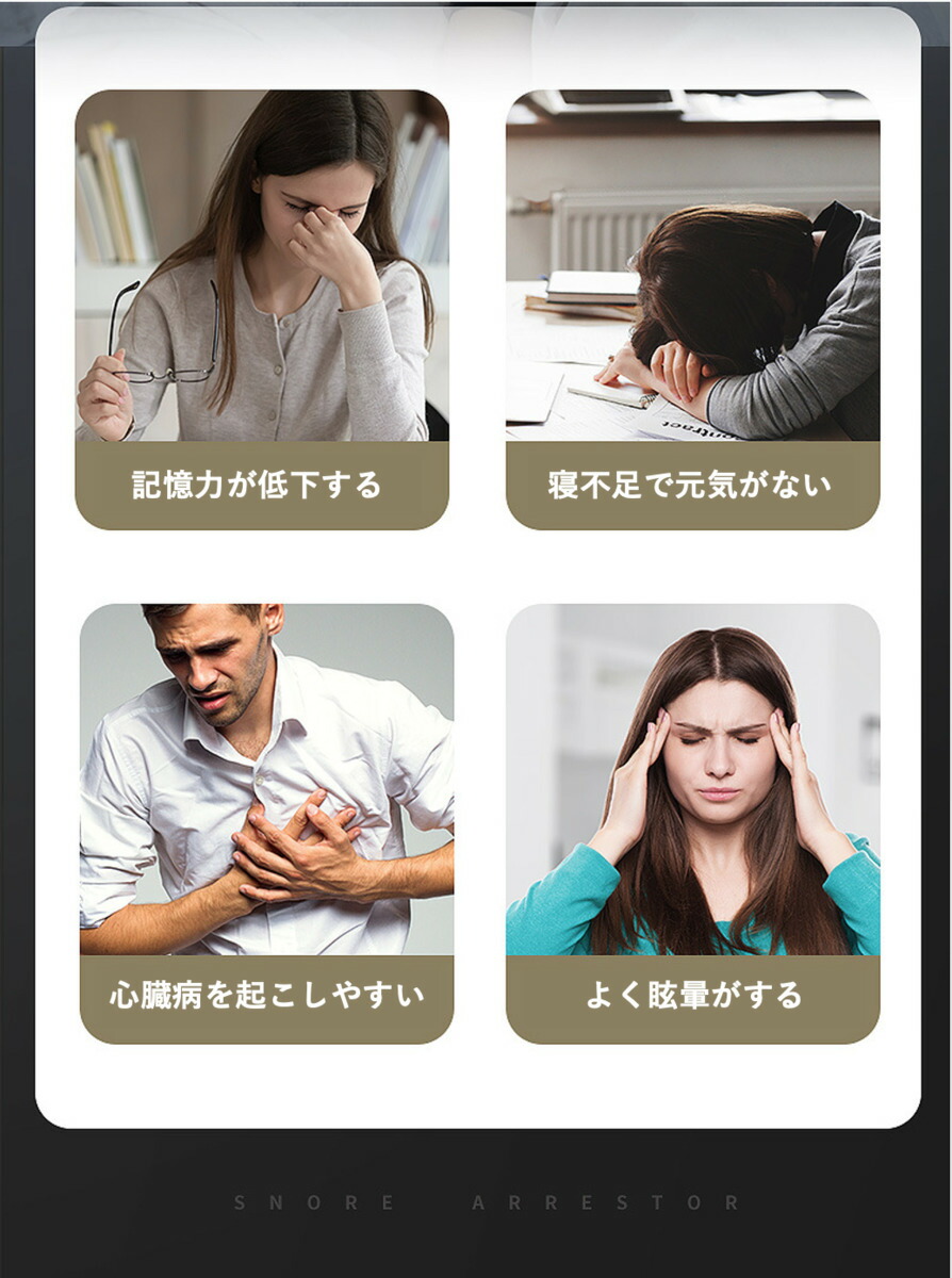 商品画像6