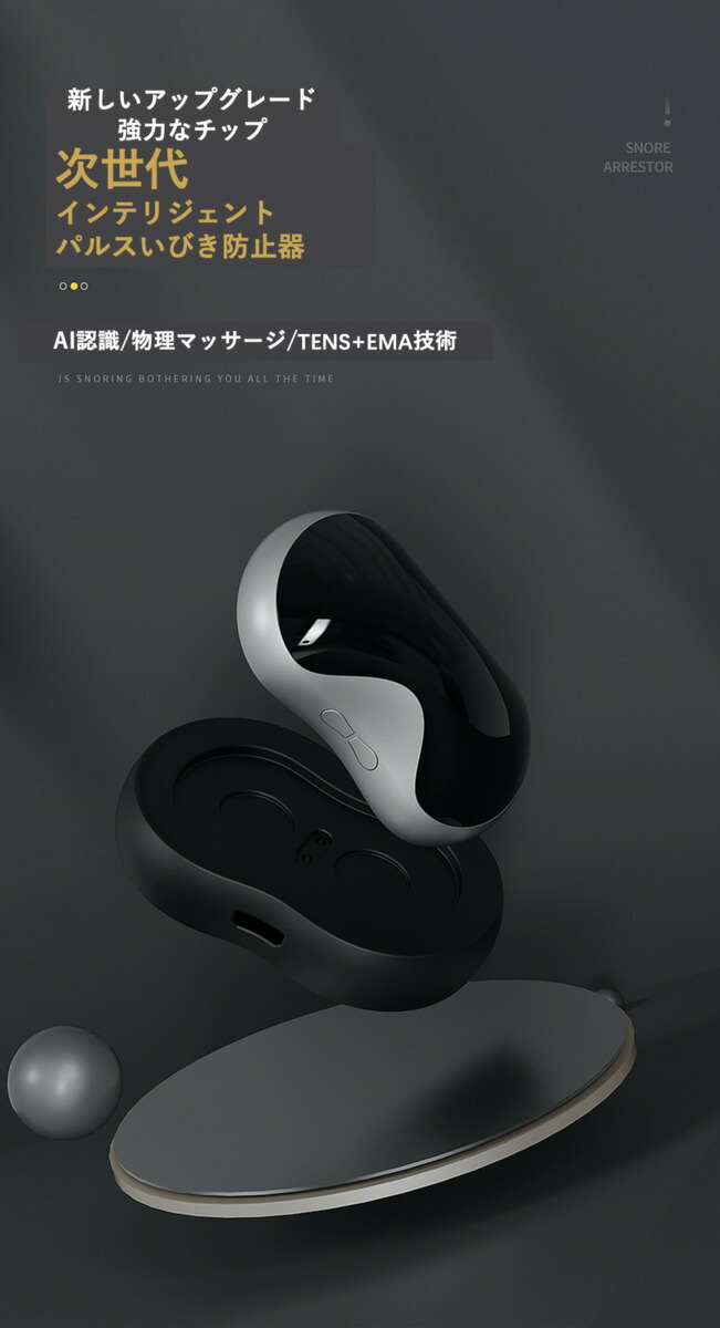 商品画像7