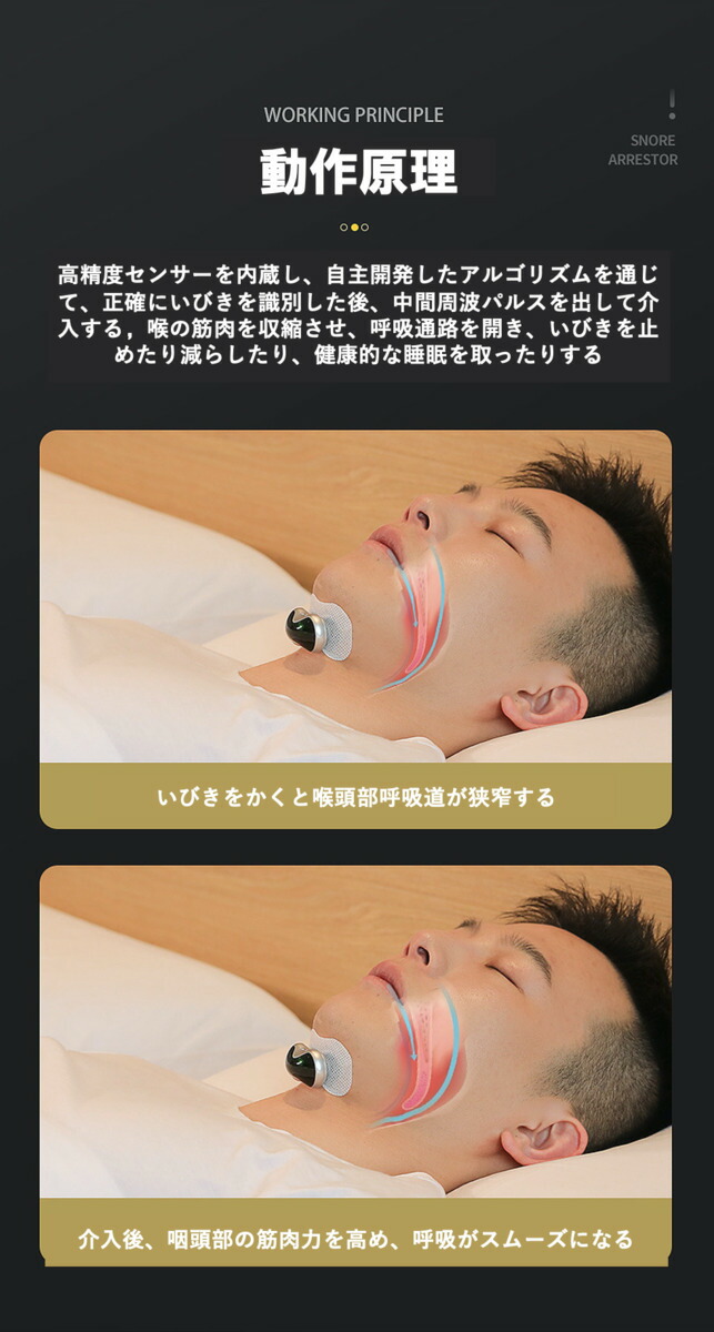 商品画像8