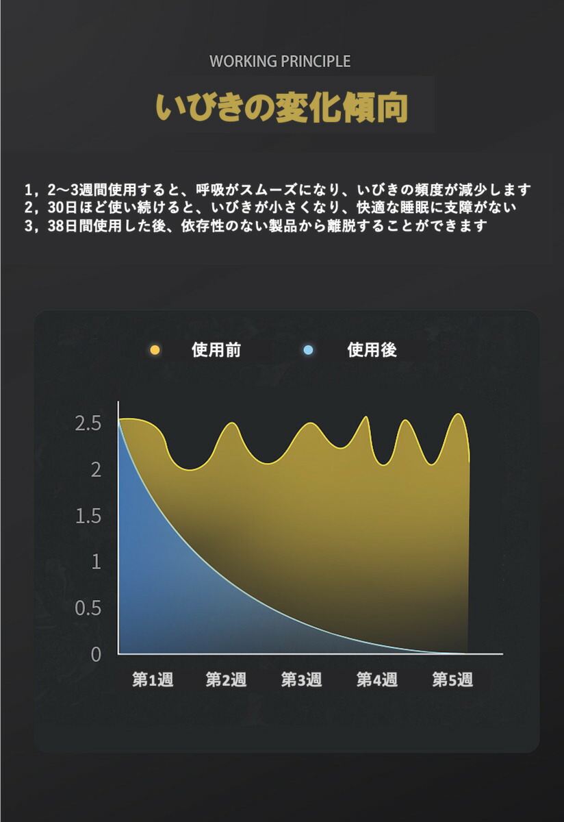 商品画像9
