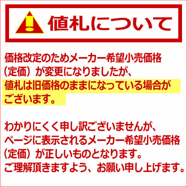 (国内正規品)ザ・ノースフェイス アウトドアハット ブリマーハット 2024年春夏新色追加 [365日出荷] [物流](メール便不可)｜uchiyama-sports｜09