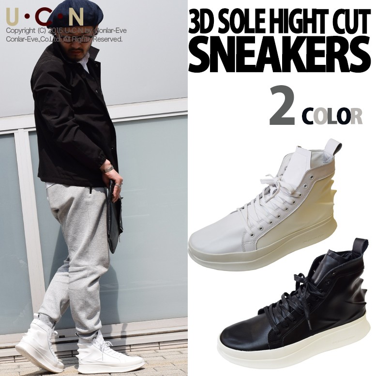 3D ハイカット スニーカー : UCN - 通販 - Yahoo!ショッピング
