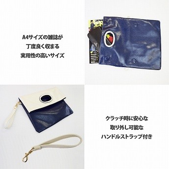HINOMOTO NO38ヴィンテージ 2way 折りたたみバッグ クラッチ正規