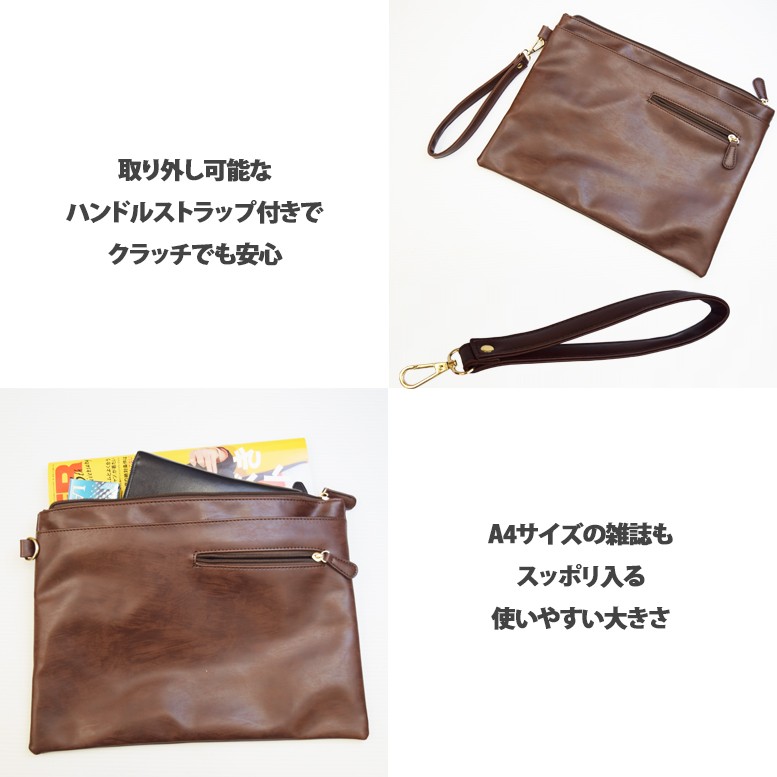 【ヴィンテージ】MCMクラッチ A4書類も入るサイズ！ ヴィンテージ】MCMクラッチ A4書類も入るサイズ！ バッグ