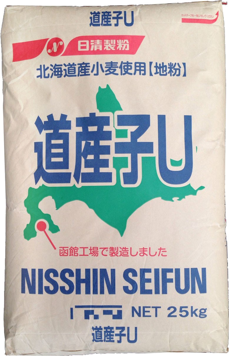 うどん粉の種類・用途・特徴 - 岡坂商店-うどん二番.com-Yahoo!店 - 通販 - Yahoo!ショッピング