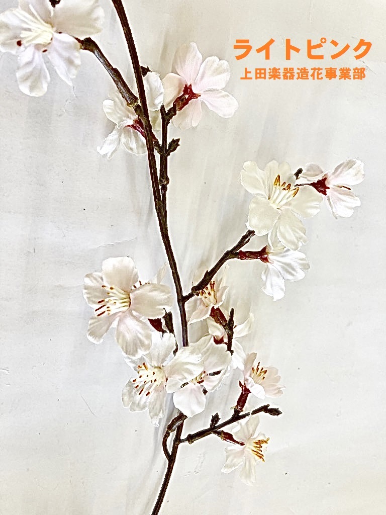 スズランガーランド造花180cm【オススメ商品】 - メルカリ