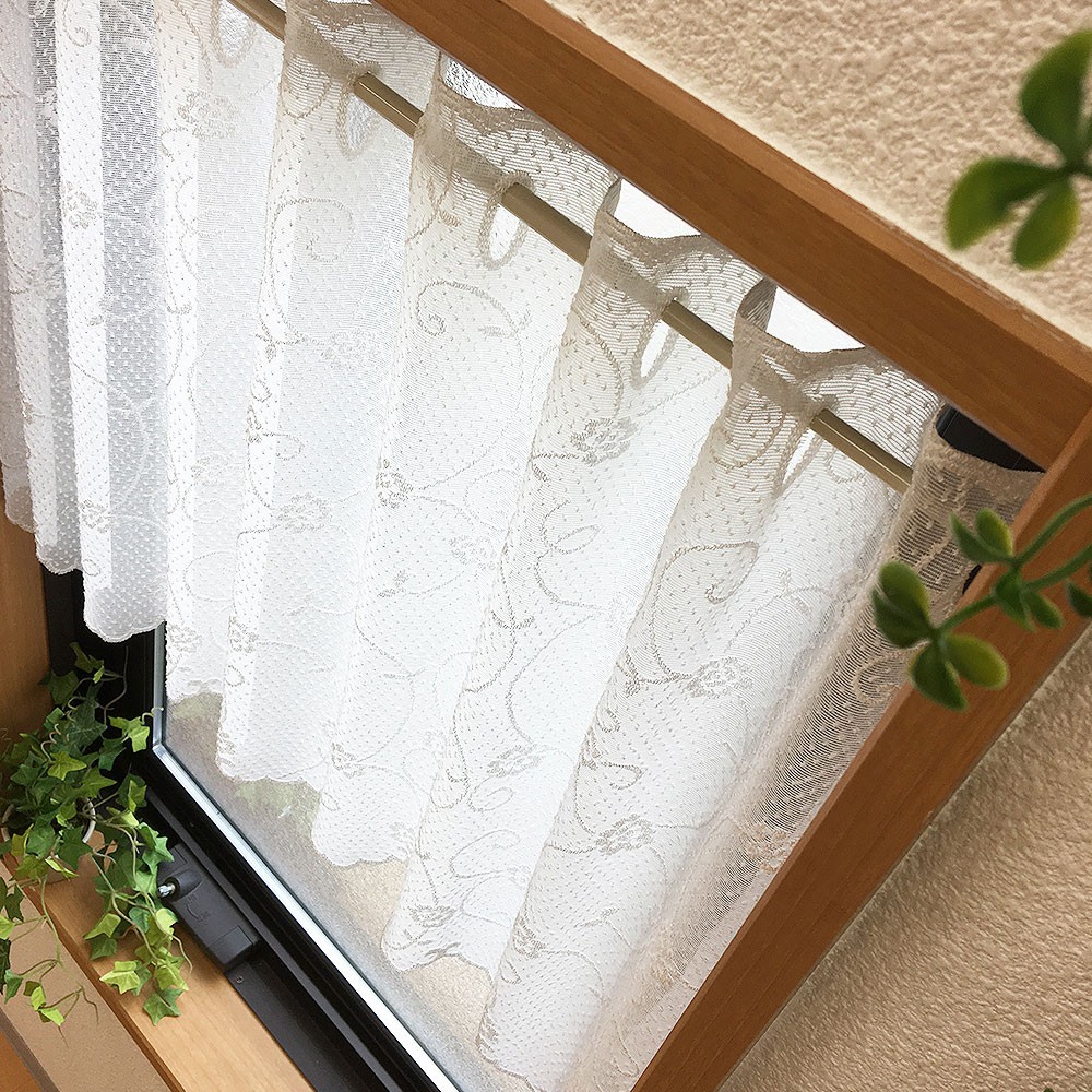 【きらり】レースカフェカーテン 遮像・遮熱・保温・防炎・UVカット機能！高級感あふれる、きらめく