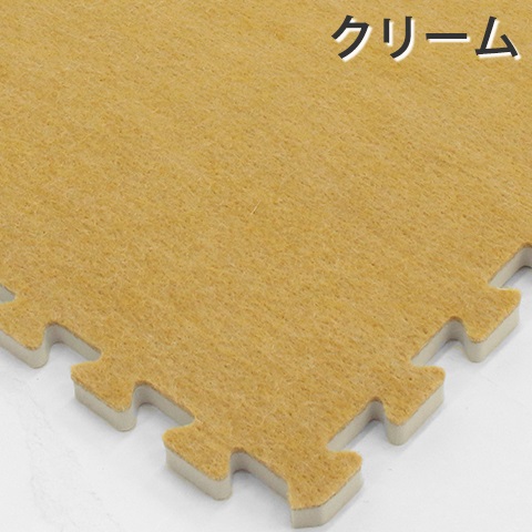防炎 ジョイントカーペット 45cm角 全8色（同色4枚セット／JC-45）防音