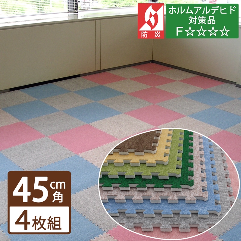 丸めて発送　オーガポン　公式プレイマット プレイマット