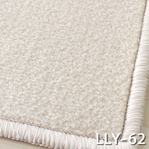 アスワン デスクカーペット ラグマット 防炎ラベル付 (アスリリー/LLY