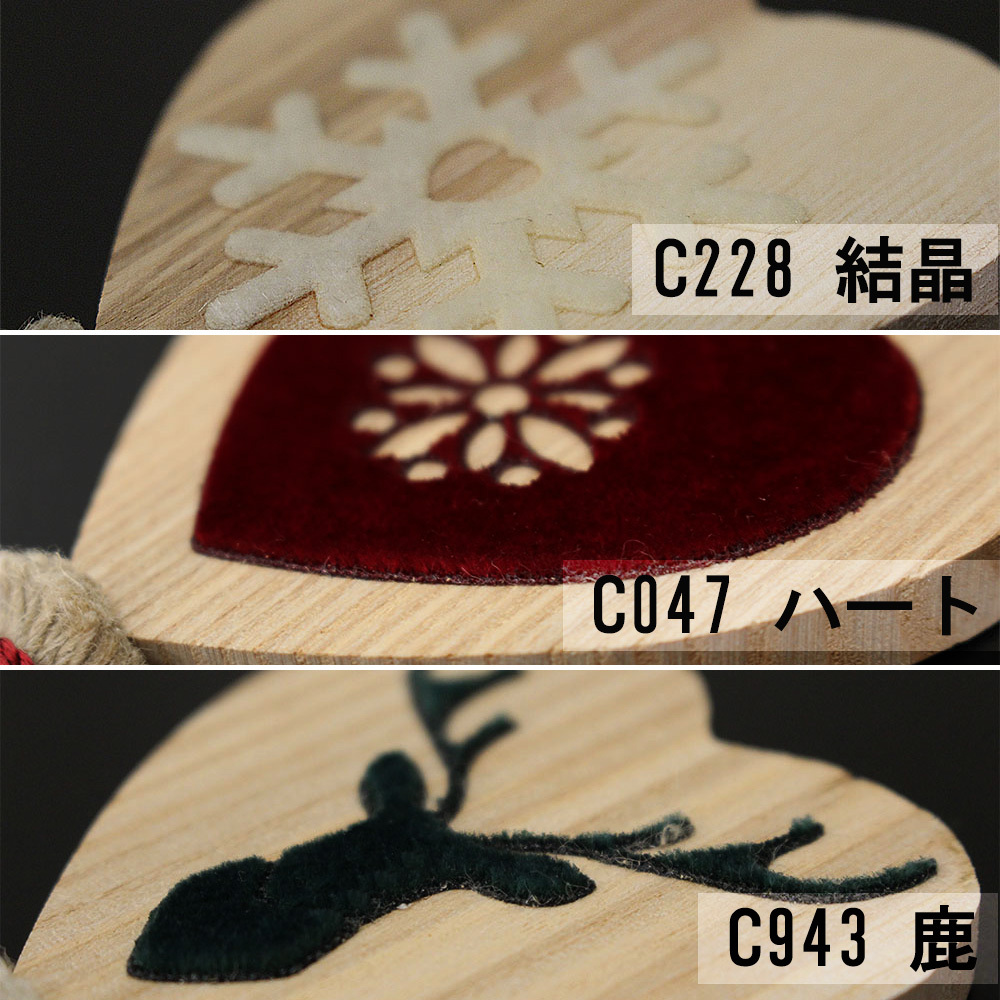 マグネットタッセル 1本 Magnet Aravis 948632 フランス製 カーテン