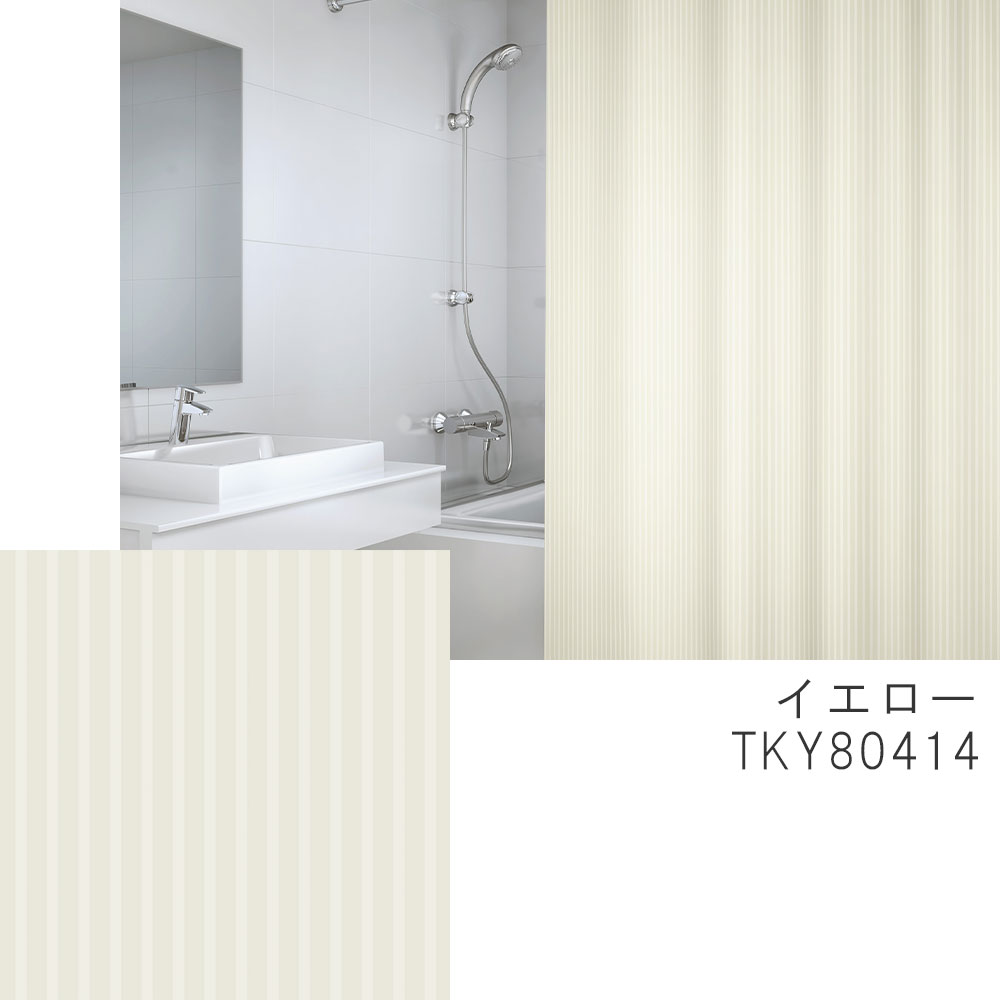 日光杉 花台 約46✖️35㎝ 美術品・アンティーク・コレクション
