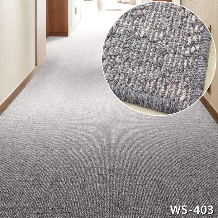 Carpet Concierge 円形ラグ 直径90/130/150/180cm 丸 防炎ラベル付